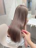 【新規限定】カット＋【美髪縮毛矯正】＋クイックトリートメント　福岡/天神