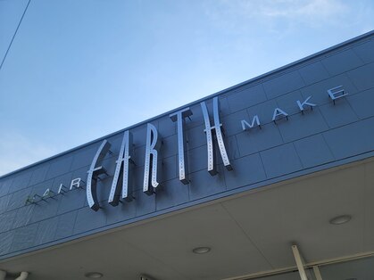 アース 石巻店(HAIR&MAKE EARTH)の写真