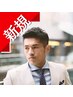 ヒートスタイルカット　9.350円～→8.800円～