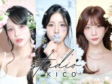studio KICO 新大久保【韓国ヘアメイク＆フォトスタジオ】