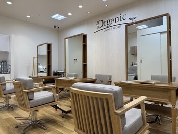 オーガニック おしろタウンシャオ西尾店(Organic)の写真/おしろタウンシャオにオーガニックカラー白髪染め専門店がOPEN!技術・接客全てに妥協しないサロンです☆