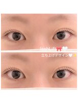 イル サローネ ディヴェルタ ドットアイ(il salone diverta .Eyes)&nbsp;次世代まつ毛パーマ