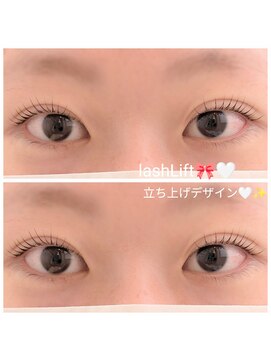 イル サローネ ディヴェルタ ドットアイ(il salone diverta .Eyes) 次世代まつ毛パーマ