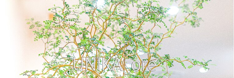 ユニカ オレ(UNIKA ore)のサロンヘッダー