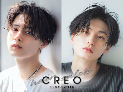 クレオ 片江店(CREO)の写真