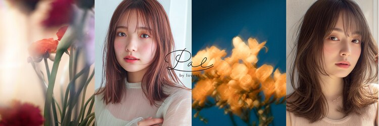 パル バイ ラベスト(Pal by lovest)のサロンヘッダー