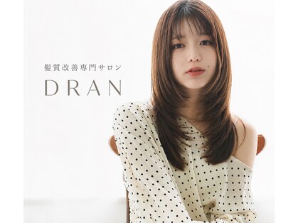 ドラン 京橋店(DRAN)の写真