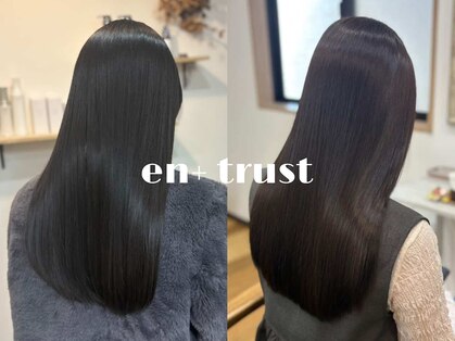 エントラスト(en+trust)の写真