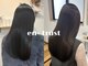 エントラスト(en+trust)の写真