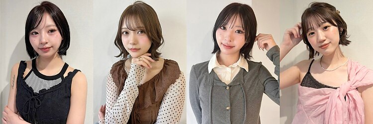 アモレット 天文館店(amoretto)のサロンヘッダー