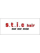 s.t.i.c hair（スティークヘアー）