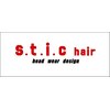 スティークヘアー(s.t.i.c hair)のお店ロゴ