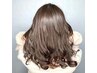 【話題のキラテラカラー使用◎】ファッションカラー（フルカラー）　￥5000