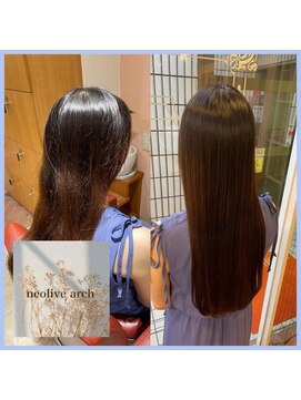 ネオリーブアーチ 武蔵小山店(Neolive arch) 縮毛矯正特化 ストレートパーマ
