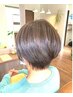 【ブリーチなし】髪質改善白髪ぼかし+カット+トリートメント ¥20000～