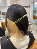 インナーカラー