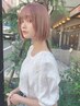 似合わせカット+COREME2stepトリートメント ￥7800