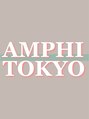 アンフィ 東京(Amphi) AMPHI TOKYO