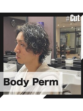 メンズヘアサロン アンド マン グルーミング ジャパン(and MAN grooming JAPAN) PERM