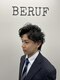 ベルーフ(BERUF)の写真/メンズのトレンドを取り入れたパーマ、ラフなスタイルやお客様の理想が叶うサロン《BERUF》