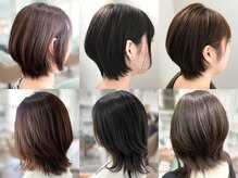 ヘアーディア みどり店(Hair...DiA)