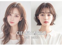 シエル 福山駅前店(CIEL)