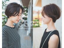 イーズ 鎌倉(e's)
