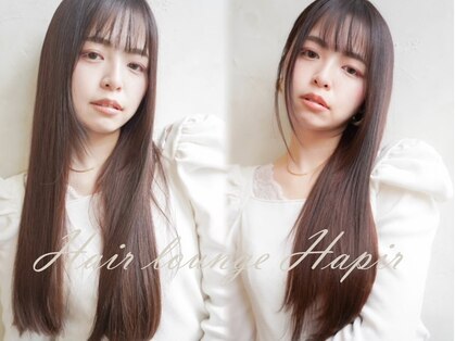 ヘアーラウンジ ハピル(Hair lounge Hapir)の写真