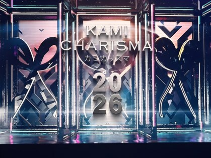 レブ 三条河原町(Reb,)の写真