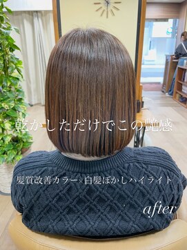 フェイス 天満橋(Faith) 大人女性の白髪ぼかしハイライトボブスタイル