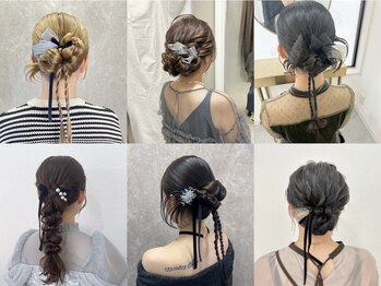 ヘアビジュー(hair bijou)の写真/圧倒的な似合わせとハイクオリティな技術で、周りと差がつくスタイルをご提案☆特別な日をより素敵に演出◎
