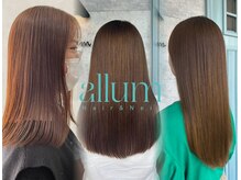 アリュメ 三重鈴鹿店(allum)