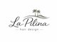 La Pilinaの写真/『北久里浜』インナーカラー・ブリーチメニュー..etc どんなスタイルでもお任せください☆