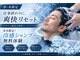メンズユニットピーエムフォー 長町南店(UNIT  PM4)の写真/丁寧なカウンセリングで似合わせとトレンド意識した最適な施術をご提案◎日常にフィットするスタイルに♪