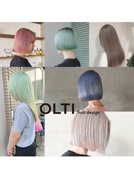 オルティ(OLTI)の写真/丁寧な毛髪診断で似合うデザインをご提案☆ブリーチ・ダブルカラーで理想の髪色へ！