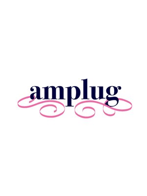 アンプラグ(amplug)