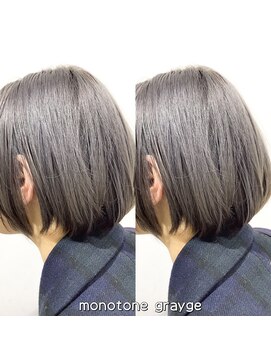 ヘアーメイク トレコローリ(hair make trecolori) 【trecolori 津田沼】モノトーングレージュ