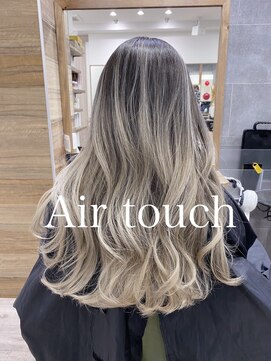 ジゼル(gisele) (小山)バレイヤージュ