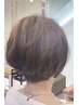 頭皮に優しいカット+カラー+トリートメント ￥9900