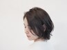 metsaクイックTR＋炭酸スパ☆カット＋カラー＋TＲ＋炭酸スパ15％off☆