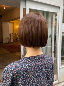 ミドリ(Midori)の写真/ヘアケア/ダメージレス施術で髪質も美しく◎似合わせ力が高いデザイン提案で、満足度の高いスタイルに。