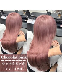 エス 天満店(esu) kr63ピンクベージュ/大人ガーリー/ピンクブラウン/ピンクカラー