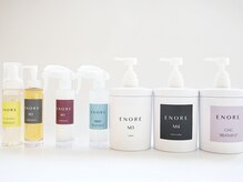 エノア 青山(ENORE)の雰囲気（縮毛矯正/メンズ縮毛矯正/弱酸性縮毛矯正/髪質改善/縮毛矯正）