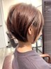 【当店人気No.1◎】カット＋透明感ツヤカラー＋インピタリトリートメント
