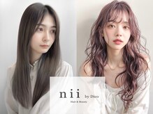 ニィー バイ ディコ(nii by Dico)
