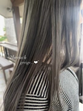 ワンダービューティーサノ(Wonder Beauty SANO) グレージュ×2bleach