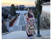 インバンブー(im.bamboo)