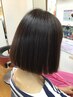 カット+白髪染め+シャンプー