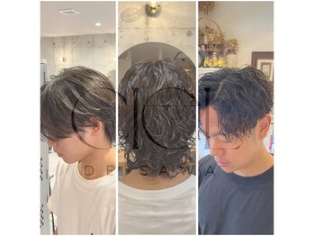 シエル ドゥ サワ(ciel de SAWA)の写真/多種多様なパーマで毎日が楽チン♪自分らしい髪型に!癖や髪質を活かした似合わせカットも!