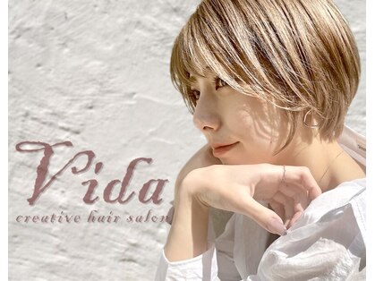 ヴィダ クリエイティブ ヘアーサロン(Vida creative hair salon)の写真